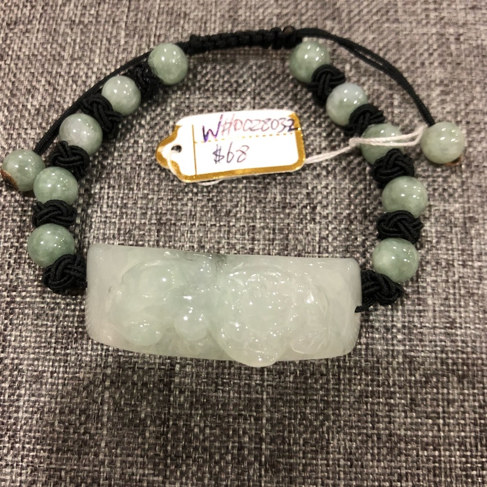 Handmade Cotton 'Peace' white Jade Bracelet